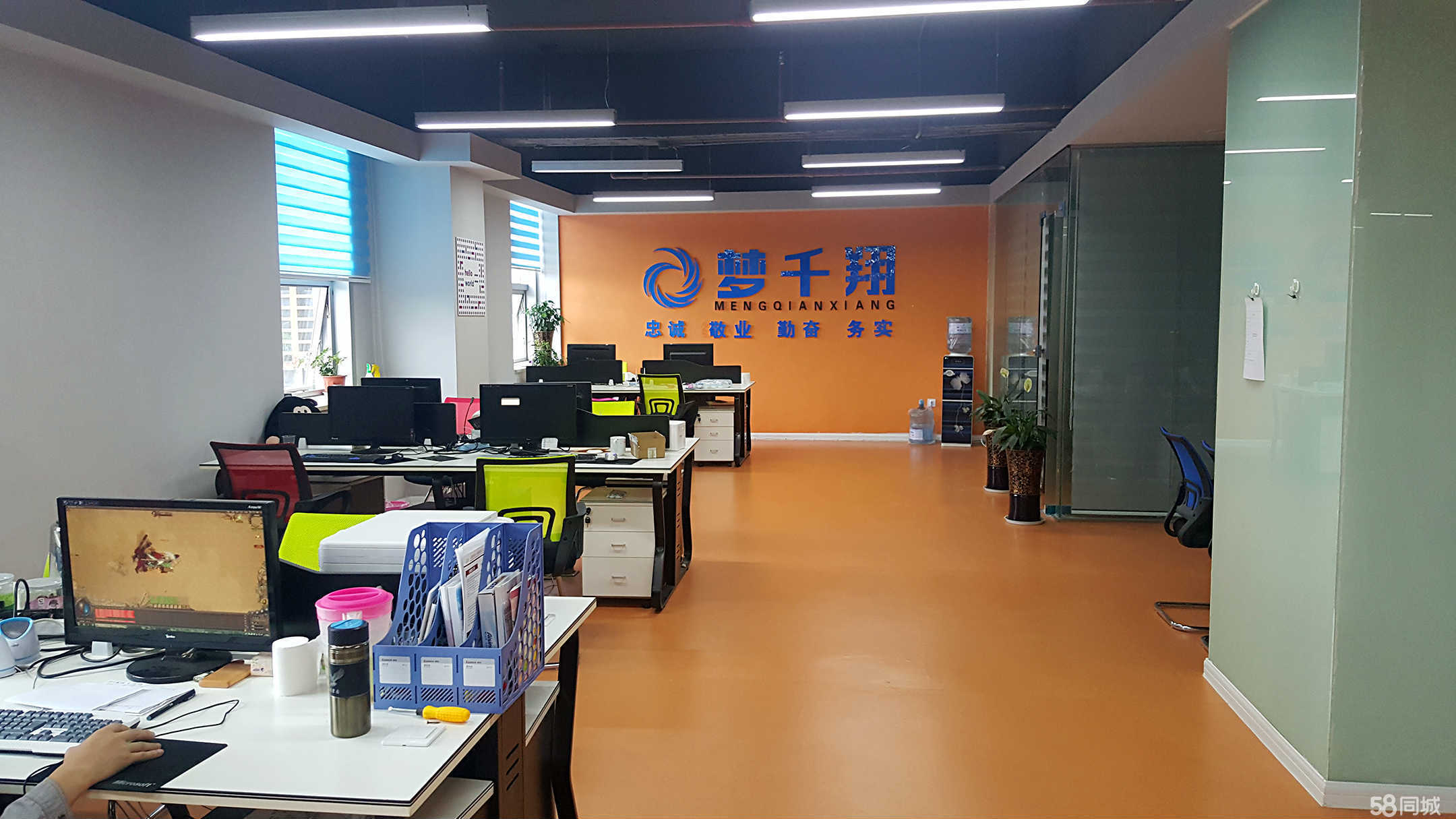 六盤水夢(mèng)千翔網(wǎng)絡(luò)科技