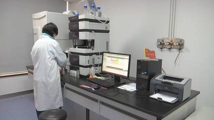 國內凈水行業首家省級質檢中心在連云港市成立，推動行業技術咨詢創新發展